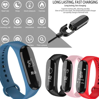 

0.96 Inch 50MAH Smart Watch Android iOS Heart Rate Monitor Wristband Wear Smart Watch 40JUN28