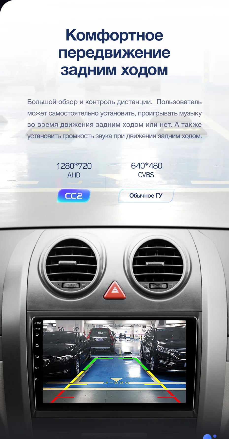 TEYES CC2 Штатная магнитола для Haval H3 H5 2011- Хавал H3 H5 2011- Android 8.1, до 8-ЯДЕР, до 4+ 64ГБ 32EQ+ DSP 2DIN автомагнитола 2 DIN DVD GPS мультимедиа автомобиля головное устройство