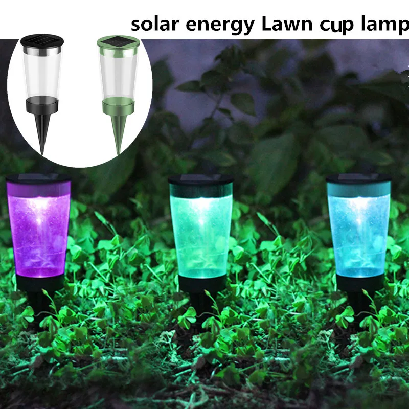 

Solar Lawn Ground Cup Light Colorful Waterproof Outdoor Garden Landscape Lighting Decorative Lights
