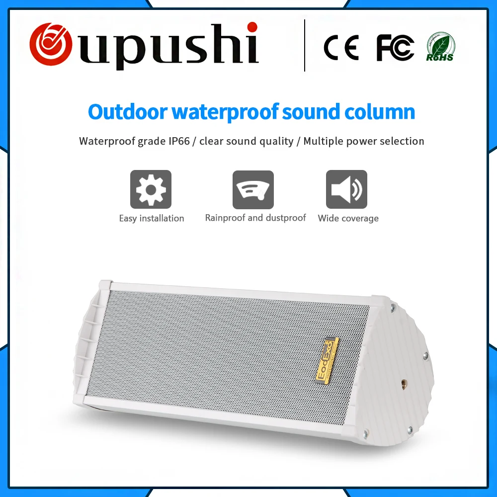 pa column speaker