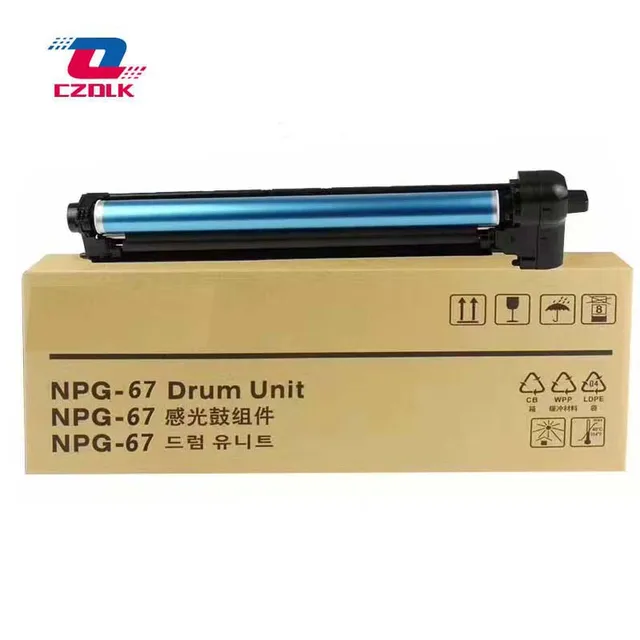 Buy New compatible NPG 67 Drum Unit for Canon IRC3320