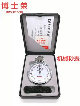 

All-metal casing Waterproof teaching equipment 0.1 seconds timer Mechanical stopwatch free shipping