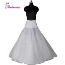 1 обруч трапециевидная Нижняя юбка для свадебного платья Аксессуары для свадебной юбки