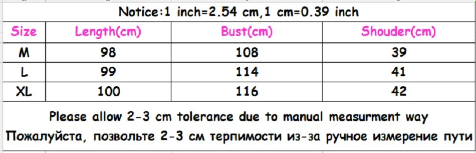 QQ20170719135259