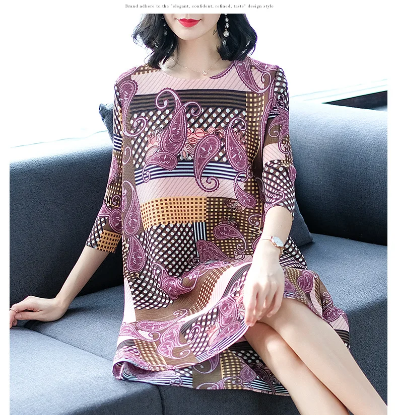 Miyake/плиссированные платья из французского языка, новинка года, женские свободные платья средней длины с модным принтом