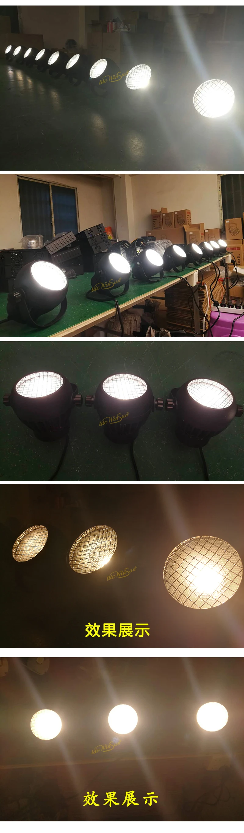 led cob stage lighting 60w 100w 200w