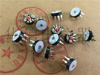 

10pcs 12mm curved feet with switch potentiometer B100K / white width 12MM