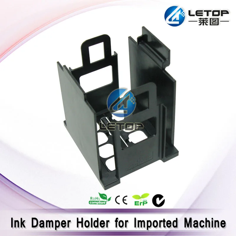 

Roland Mutoh Mimaki eco solvent printer frame cover