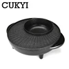 CUKYI Electric chafing dish Electric baking pan smokeless nonstick pan large barbecue dish 1360W Aluminum Adjustable temperature 5
