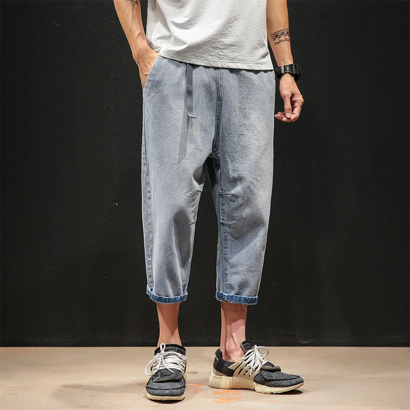 

Summer Men's Pants Jeans Calf-Length Pants Elastic Waist Large Size Harem Pants Calf-Length Pants