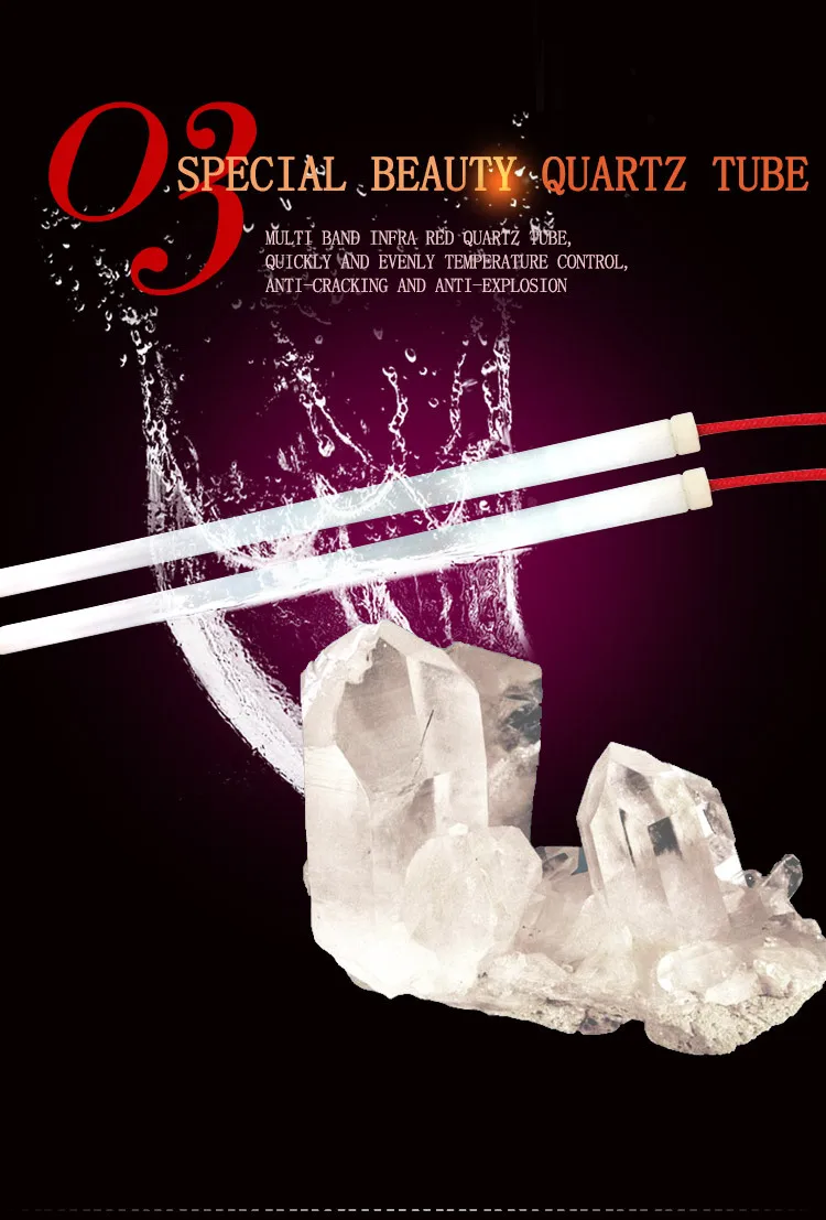 Рисунок 4 - Классический красный инфракрасный