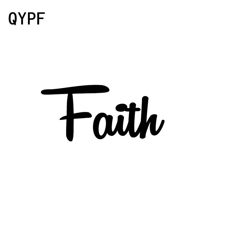 QYPF 18 см * 8 2 виниловые украшения с надписью Faith God водонепроницаемая наклейка