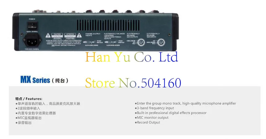 QQ20171125151249