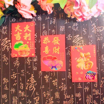 

2 Packs 72 Pcs Beautiful 3D Words 2019 Chinese Pig New Year Red Envelope