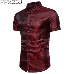 FFXZSJ мужская повседневная Цветочный принт короткий рукав шелковая рубашка | 2019 Фирменная Новинка Лето Мужской Однобортный Модная рубашка