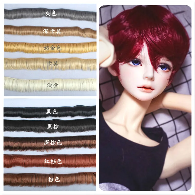 

1pcs the White Dolls Accessories Size 15cm*100cm Adorable Lifelike Toddler Bonecas Menina Surprice Hands Gown Gift