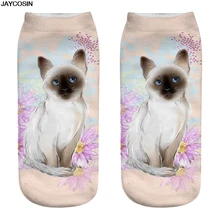 JACOSIN/Новинка; модные хлопковые носки с рисунком кота; носки-лодочки с объемным рисунком; сублимированные эластичные носки; Новинка; необычные крутые носки для подарков для женщин; 20190312