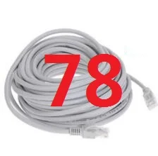 78 # DATALAND Ethernet кабель высокого Скорость RJ45 сеть LAN кабель маршрутизатор компьютер Cables888