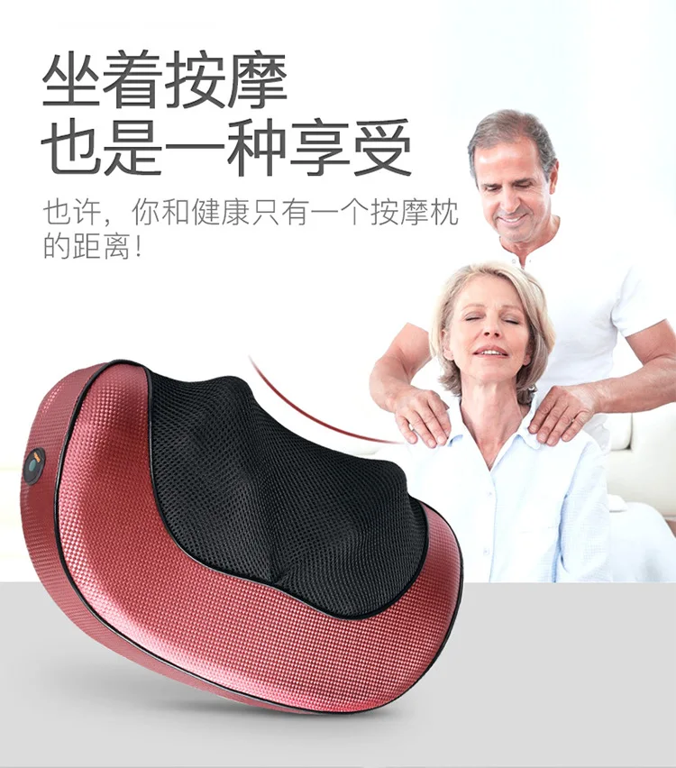 16 heads Infrared heating Cervical Massager waist body neck massage pillow electric  shoulder kneading back massager