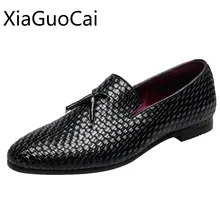 Брендовые кожаные Для мужчин повседневная обувь Легкий дышащий материал мужской Туфли под платье в английском стиле Стиль Повседневное острый носок обувь на плоской подошве повседневная обувь Lu7 35