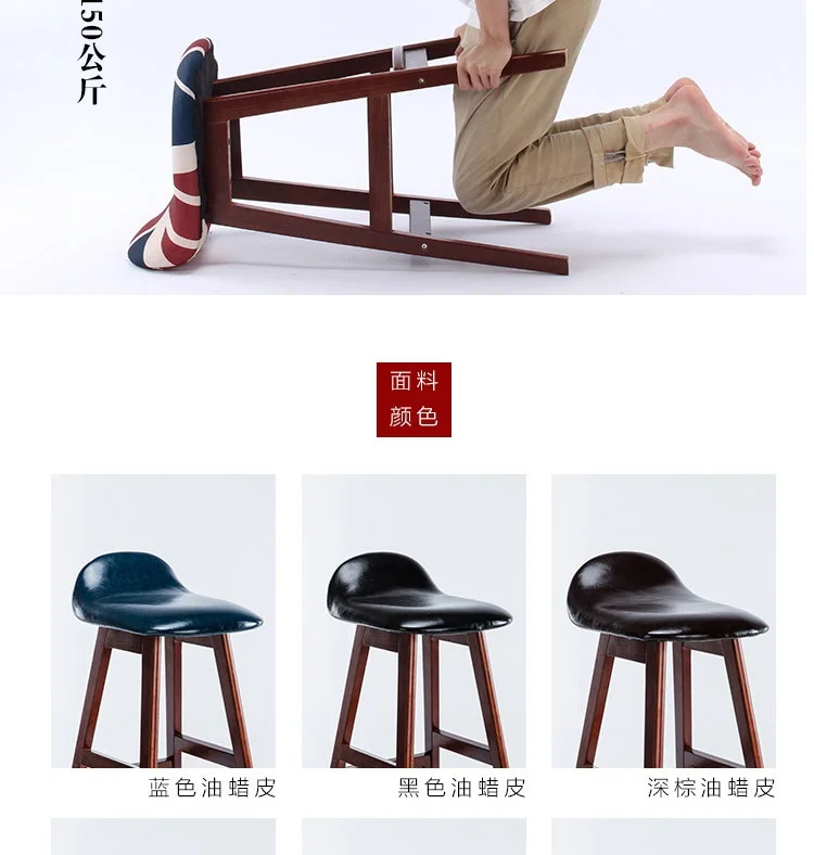 Современный дизайн барный стул, твердый деревянный барный стул, Северный ветер, модные креативные кухонные комнаты, скандинавский счетчик