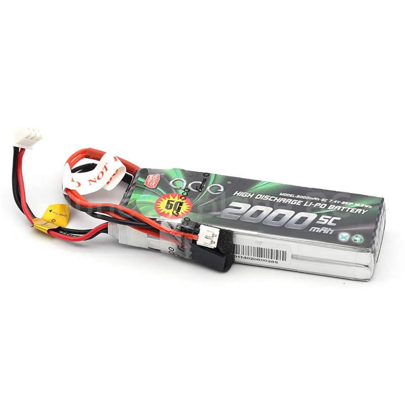 2000mah 5C 7 (1)