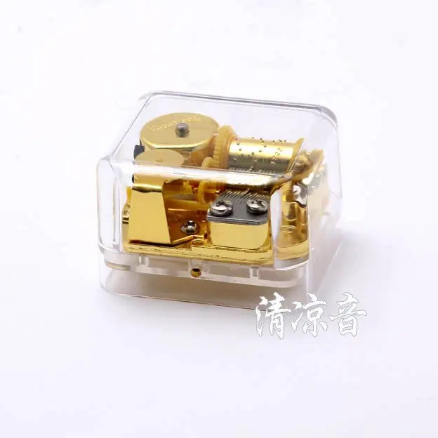 always music box