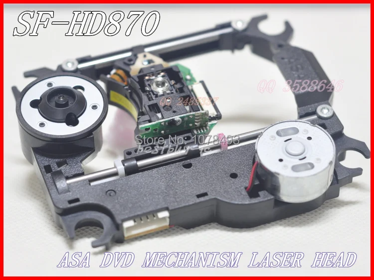 SF-HD870 HD870 с лазерным механизмом ASA DVD