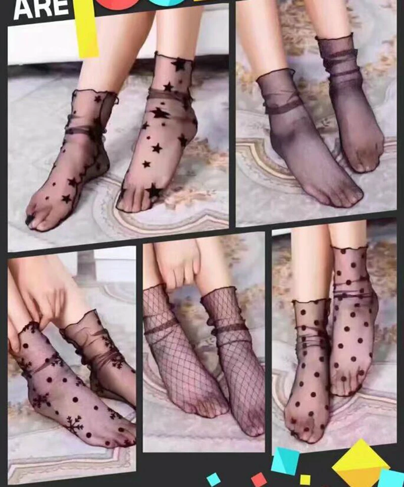 socks-050 (5)