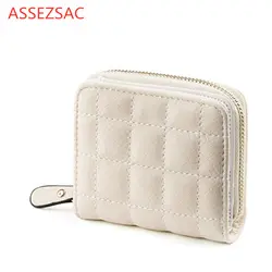 Assez sac модный кошелек на молнии Корейская версия милый сплошной цвет короткий изменить женский простой сплошной цвет клатч bagCD5038/j