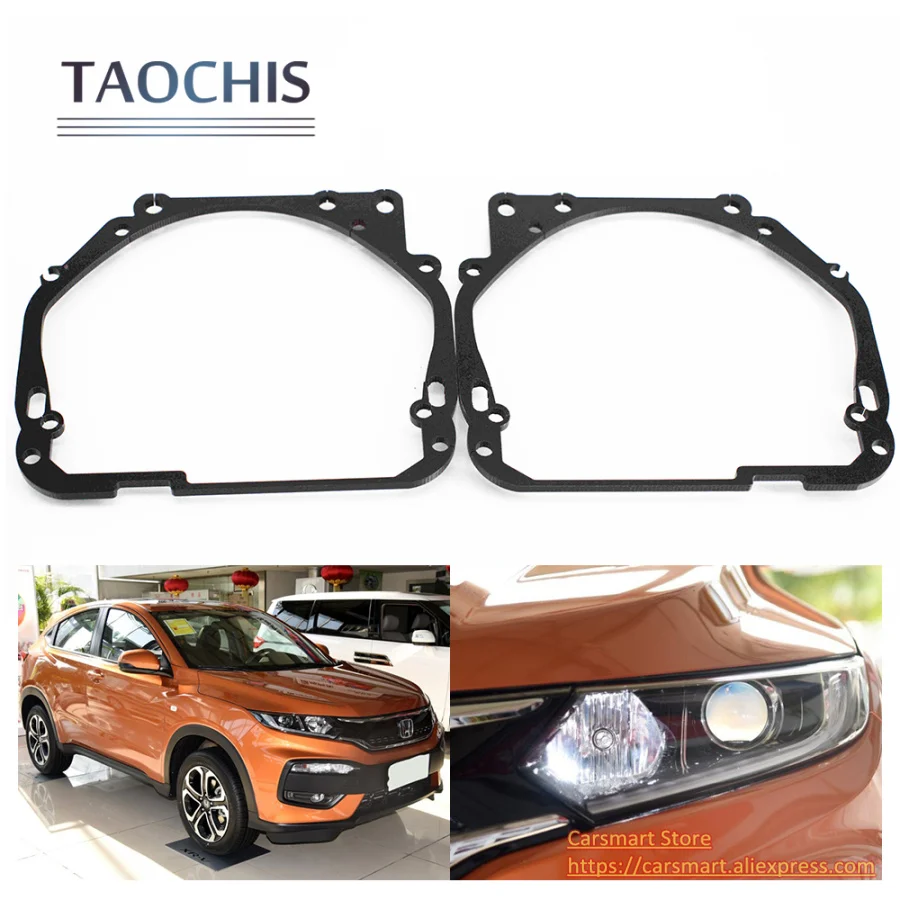adapter frame transition hella g5 3r koito q5 bi xenon projector lens HONDA XR-V XRV (7)(1)