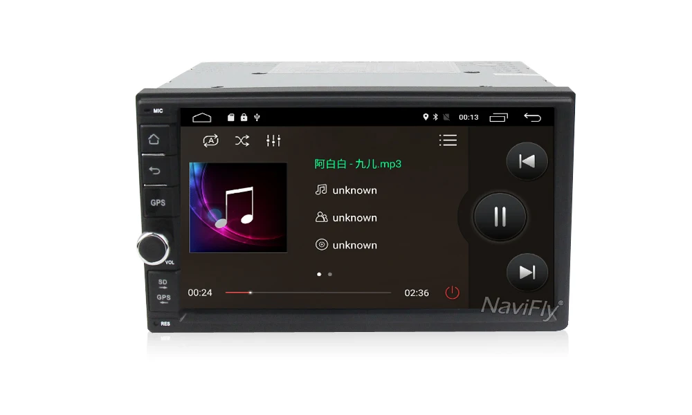 Flash Deal NaviFly 7" 2 Din Android 7.1 Universal Car Multimedia Player GPS Navigation car Radio player for Nissan Toyota Audio Head Unit 1