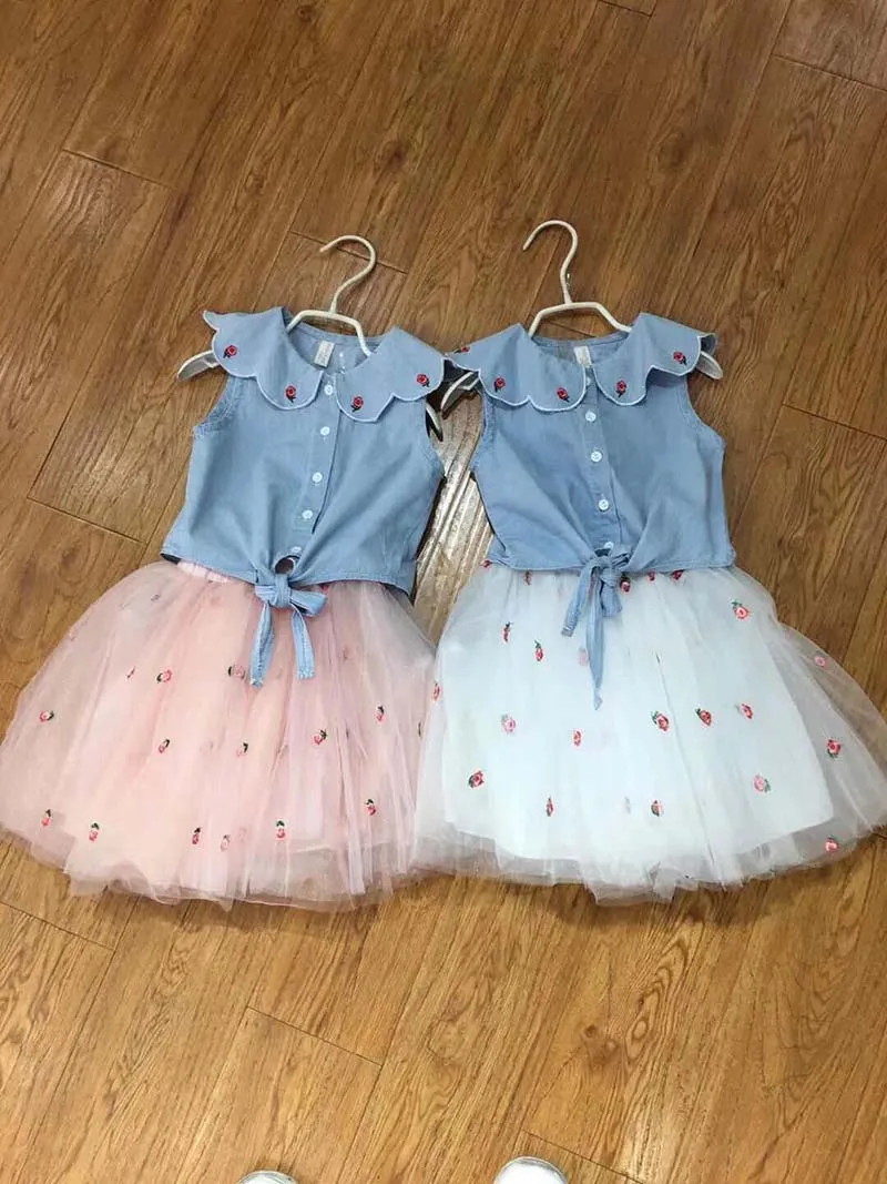 QQ20190510102135 
