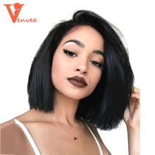 Straight Bob Wig 250 Density Short Human Hair Bob Wigs Lace Front Human Hair Wigs For Black Women Brazilian Virgin Hair Venvee