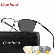 Солнцезащитные очки из титанового сплава, фотохромные очки для чтения для мужчин, очки для дальнозоркости, пресбиопии с диоптриями, очки для пресбиопии