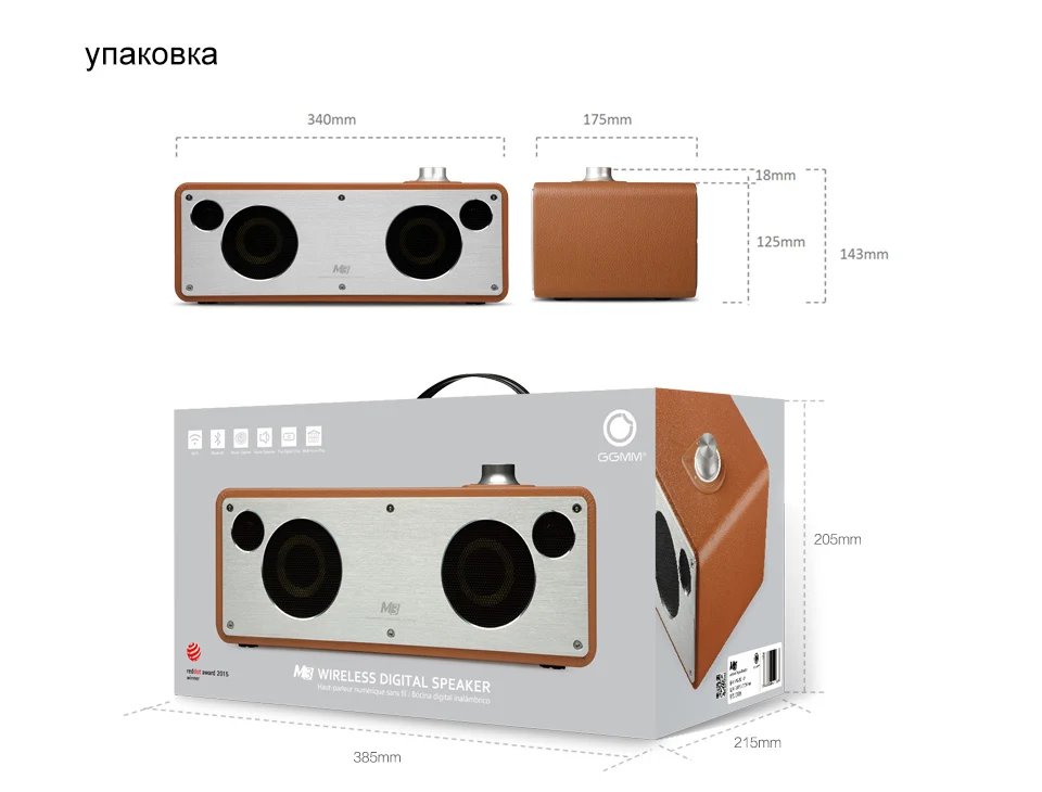 GGMM M3 Wi-Fi колонка, Bluetooth колонка, стерео Hi-Fi звук, сабвуфер для домашнего кинотеатра, беспроводная колонка, поддержка DLNA и Airplay для Spotify