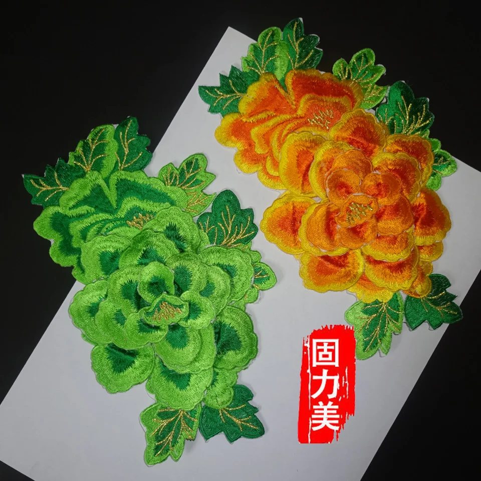 5 шт. 3D ручной работы высокого качества цветы патчи для одежды DIY ...