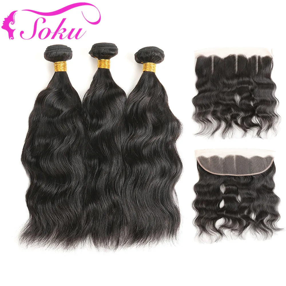 

SOKU Natural Wave Human Hair Bundles With Frontal 13*4 Brazilian Non-Remy Hair Weaves Bundle 3 Bundles With Frontal Closure