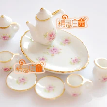 Мини кукольный домик аксессуары для мини-мебели Jiaofen цвет розовый чай наборы из 8 комплектов эстетической