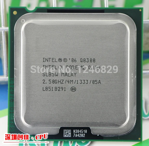 Intel Core 2 Quad Q6600 Купить