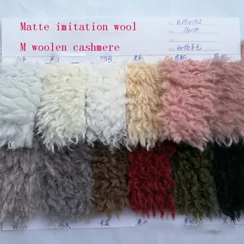 

Matte imitation wool Beach wool roll cashmere Mountain wool Clothing toys shoes imitation wool fabric Spot