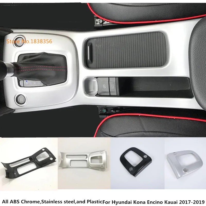 For Hyundai Kona Encino Kauai 2017 2018 2019 Car inner