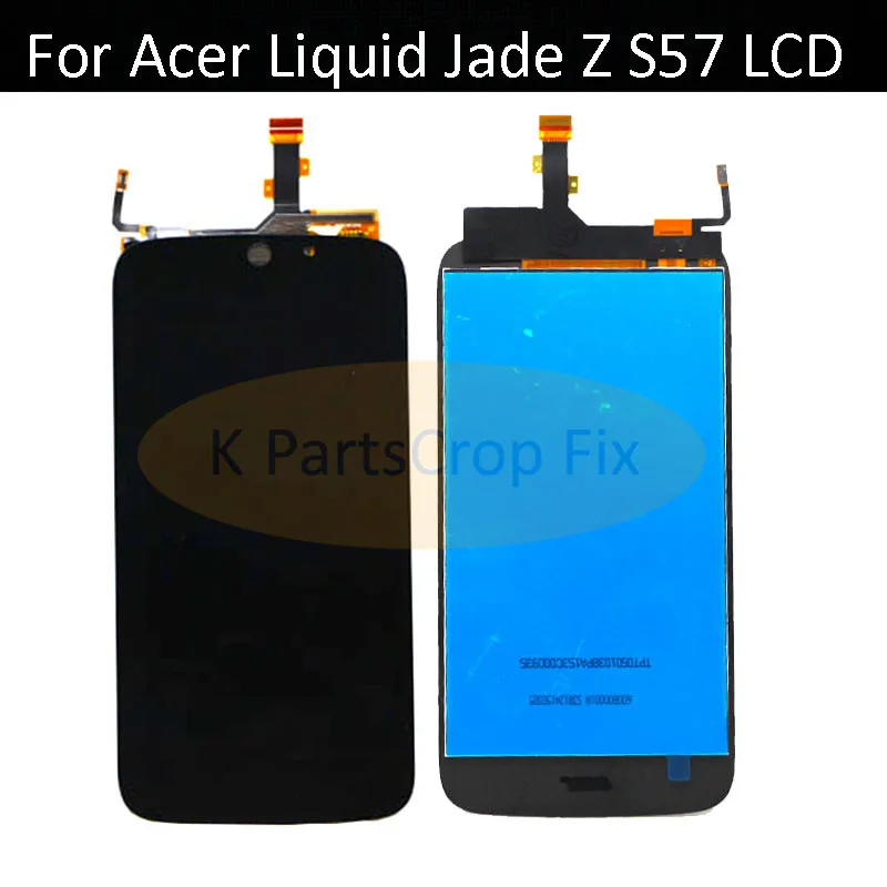 ACER S57 LCD 80 YUAN  (8)