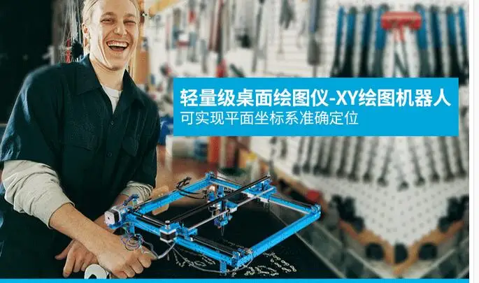 QQ20171015155433