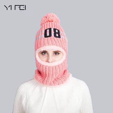 Модные шерстяные Наушники для женщин Термальность Вязание шляпа для женщины лыжные шапочки зима bounet двойного назначения Велоспорт маска бурелом набор глава Кепки