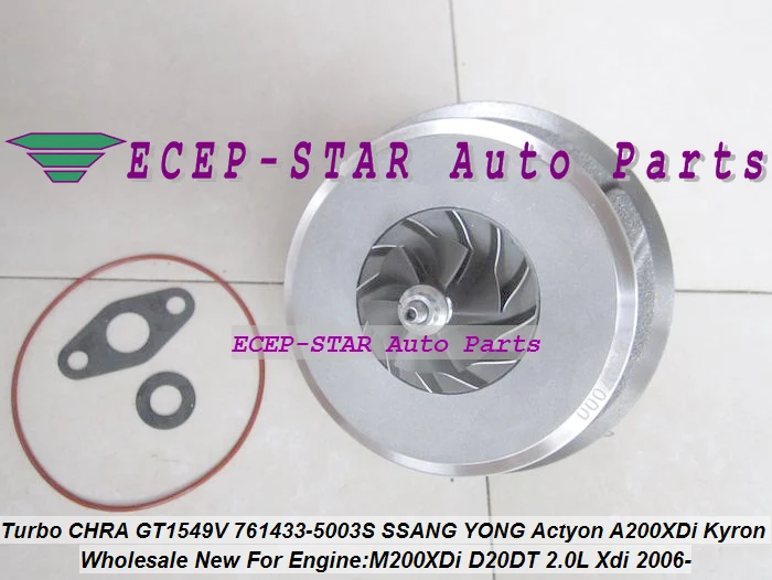 new Turbo CHRA GT1549V 761433-5003S 761433 6640900880 780 For SSANG YONG Actyon A200XDi Kyron M200XDi (4)