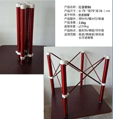 QQ20170404171903