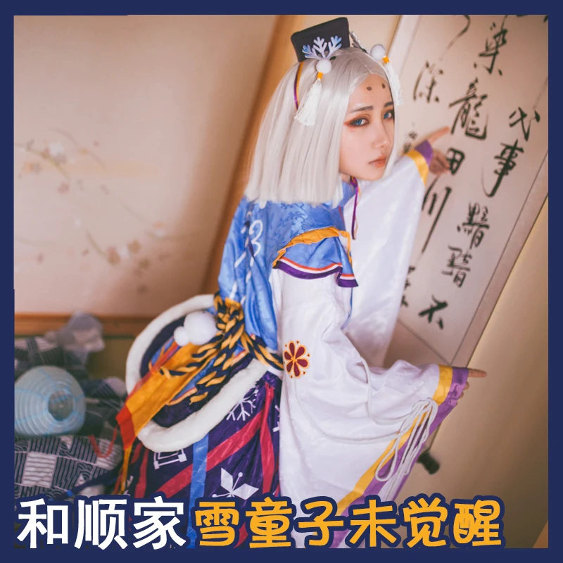 [В наличии] 2018 аниме Onmyoji Snorunt Униформа SSR фигурка Косплей Костюм Полный комплект