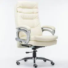 Высококачественный офисный стул с пультом дистанционного управления, умный электрический массажный стул, уплотненная Подушка, поворотный стул с подъемником для отдыха, лежащий стул