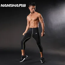 

2018Brand Men's Compression Cropped Trousers Base Layer Fitness Joggers Pants Leggings Workout Finess Gyms Tights Sportswear